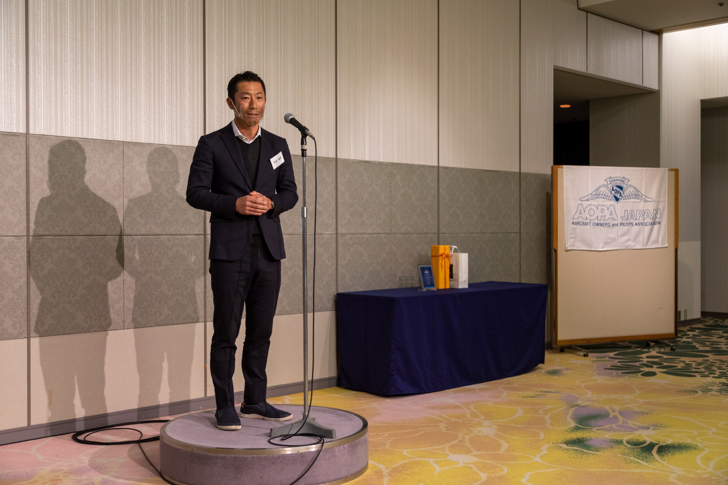 Photos from AOPA Japan Award